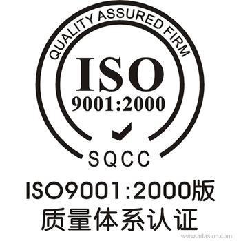 ISO9001:2000֤־